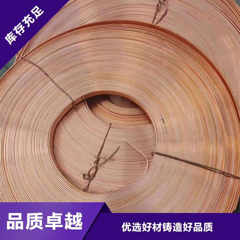 紫铜管DN100镀锌钢管多行业适用
