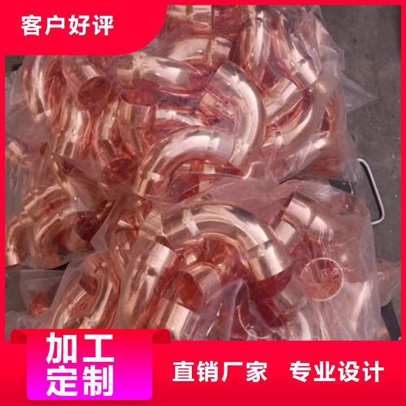 紫铜管滤水管欢迎来厂考察