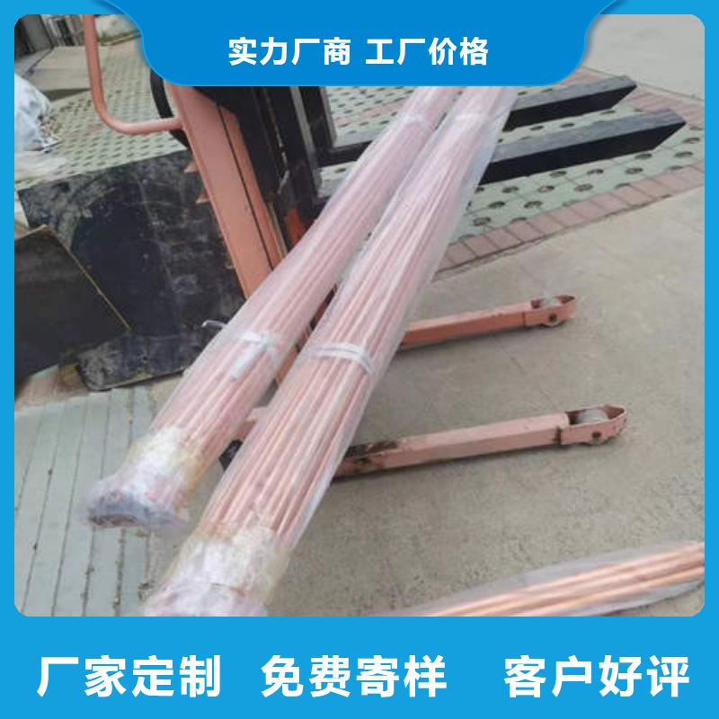 紫铜管300mm钢制井管厂家定制