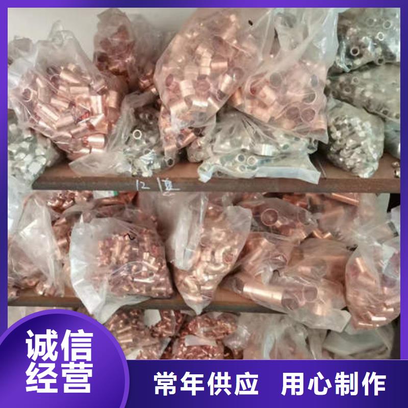 紫铜管-井管厂家物流配送