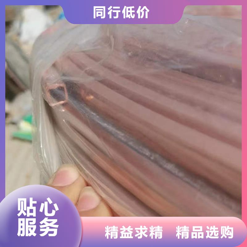 紫铜管,C1100空心红铜管源厂定制