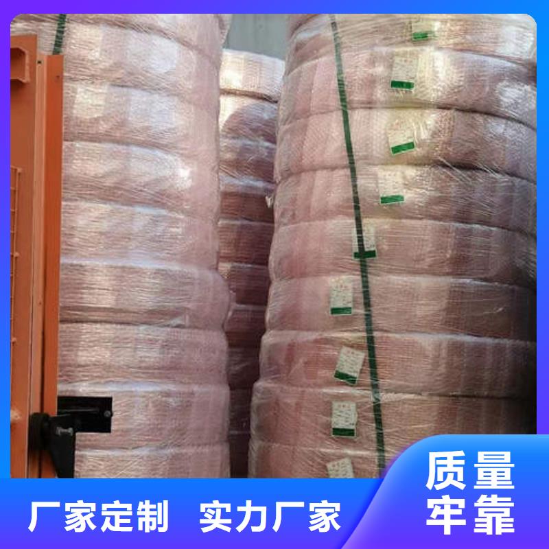 紫铜管6mm紫铜方管盘管产品优势特点