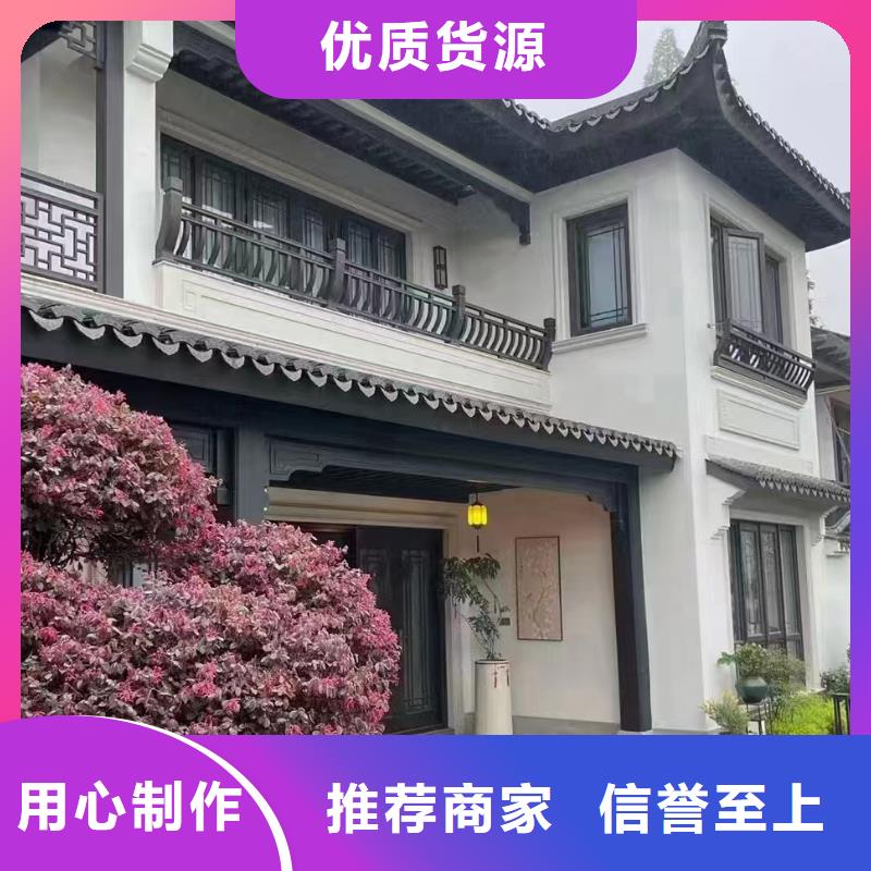 二层自建房定制价格