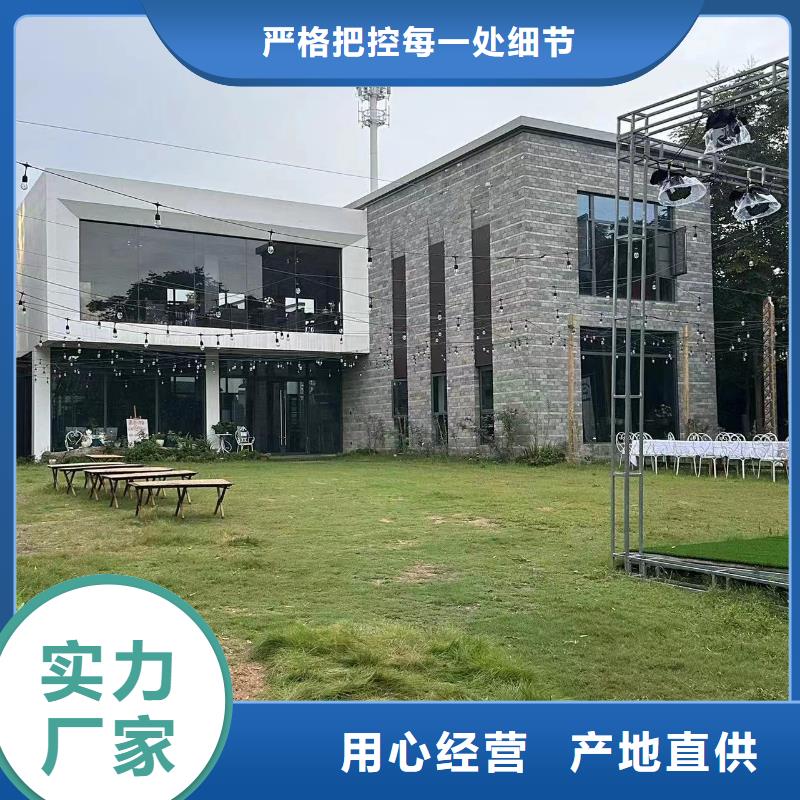 农村快速建房施工团队