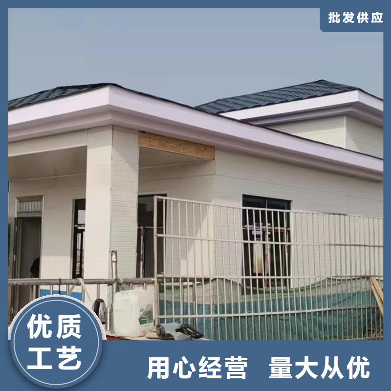 自建房二层团队