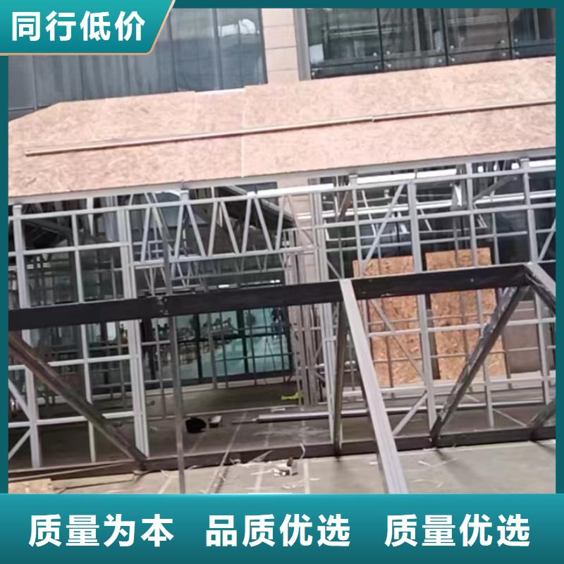 自建房一层支持定制