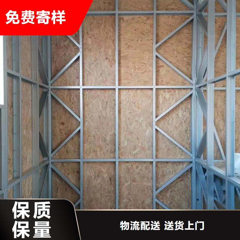 新农村自建房按需定制