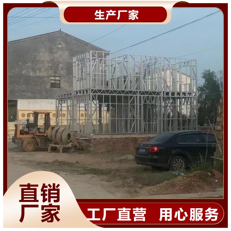 一层自建房每平米价格