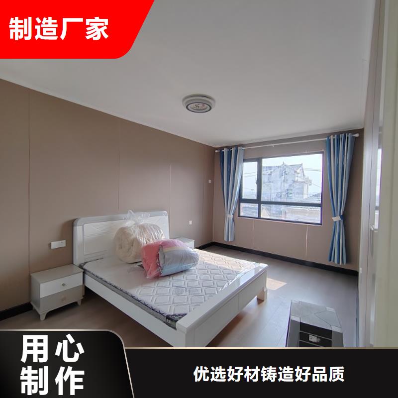 轻钢结构别墅厂家