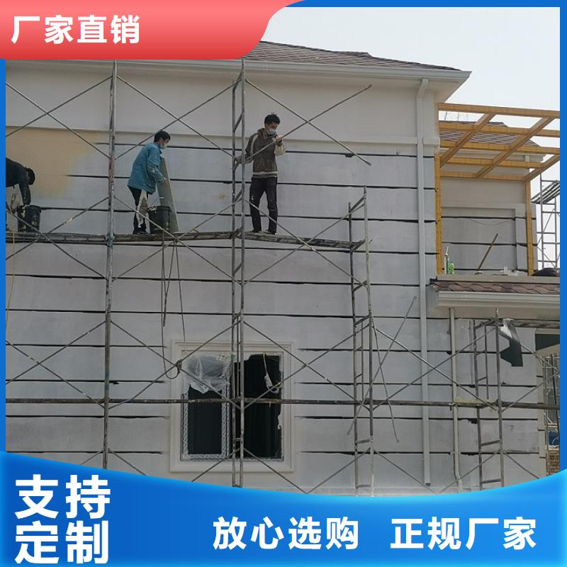 伴月居【 轻钢别墅质量上乘】-业务覆盖区域|珠山|昌江|宜春|萍乡|赣州|新余|上饶|南昌|九江-云推易