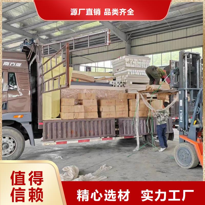 【轻钢别墅客户好评】-伴月居建筑科技(张家界市分公司)