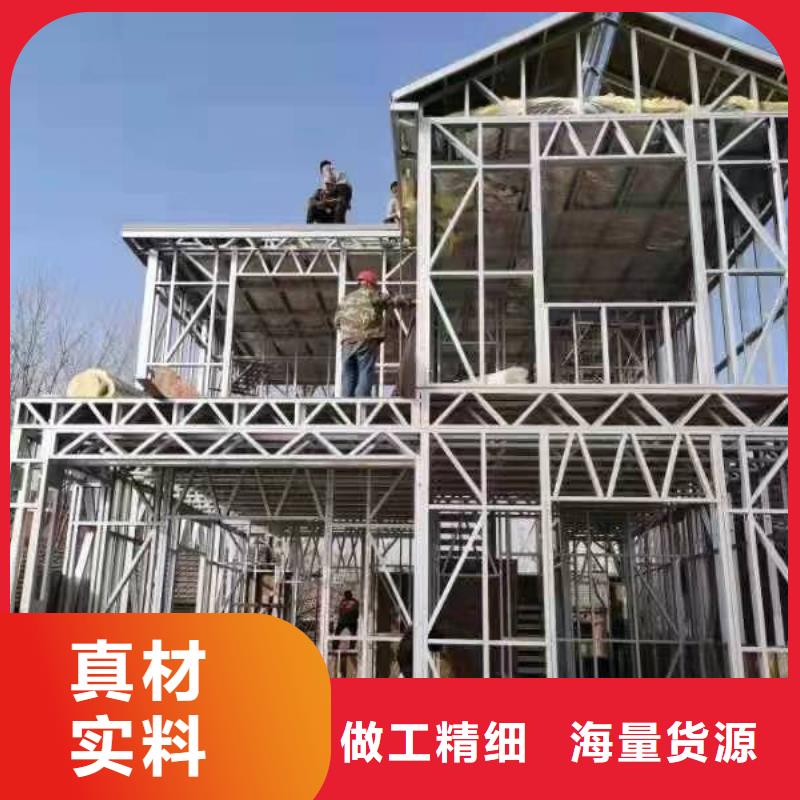 【轻钢别墅客户好评】-伴月居建筑科技(张家界市分公司)