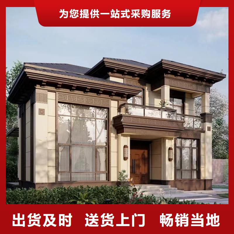 制造商【轻钢别墅实力厂家】