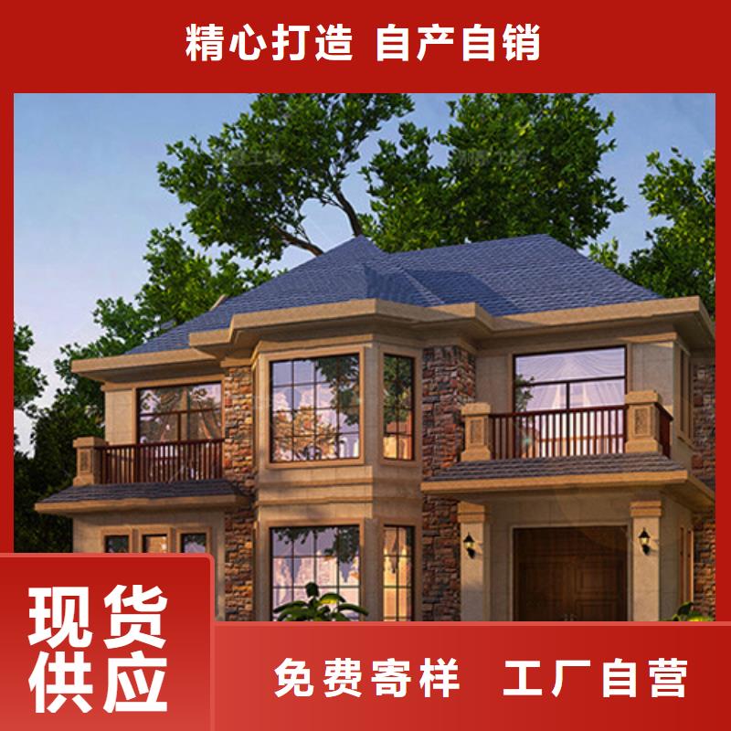 伴月居【 轻钢别墅质量上乘】-业务覆盖区域|珠山|昌江|宜春|萍乡|赣州|新余|上饶|南昌|九江-云推易