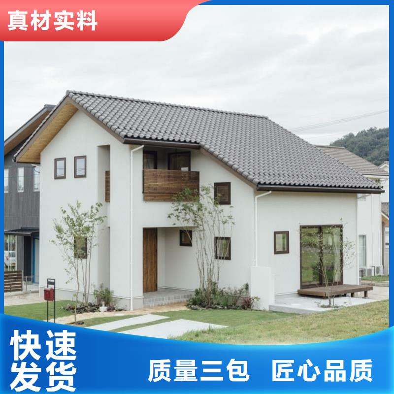 一层自建房施工队伍