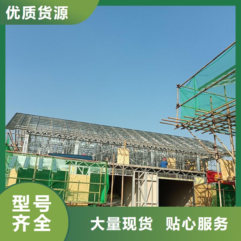 小型自建房来样定制