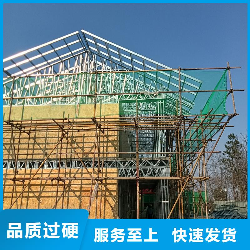 现代别自建别墅供应