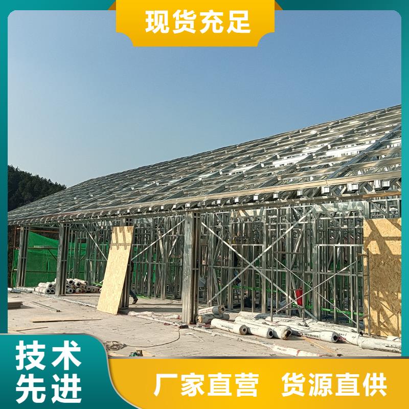 广陵区农村自建别墅安装