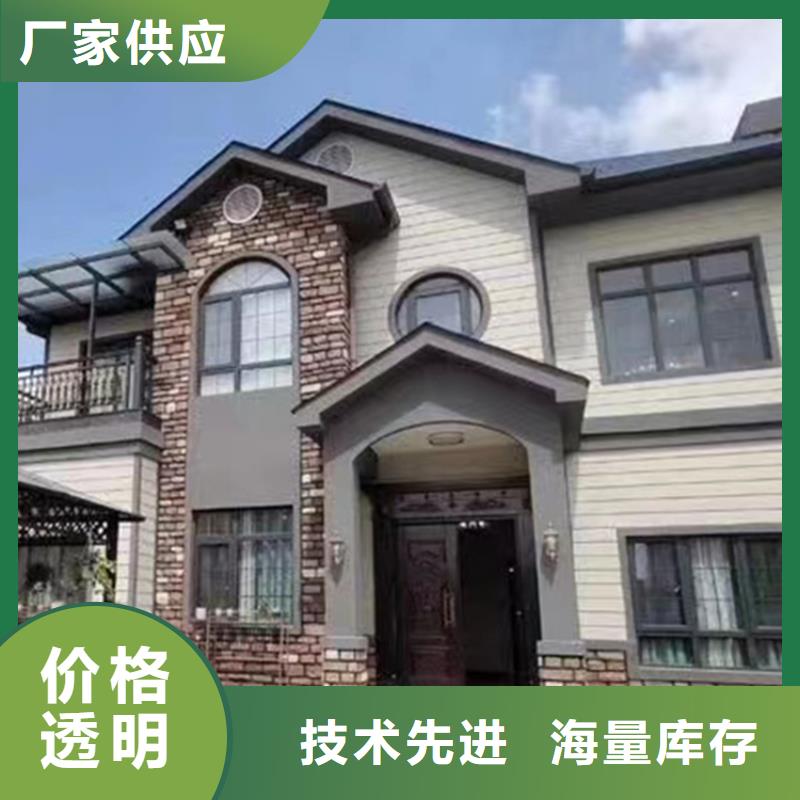 新农村自建房设计的结构