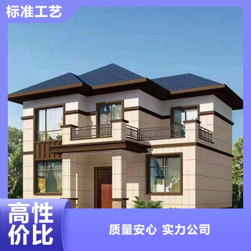 农村自建房来图定制