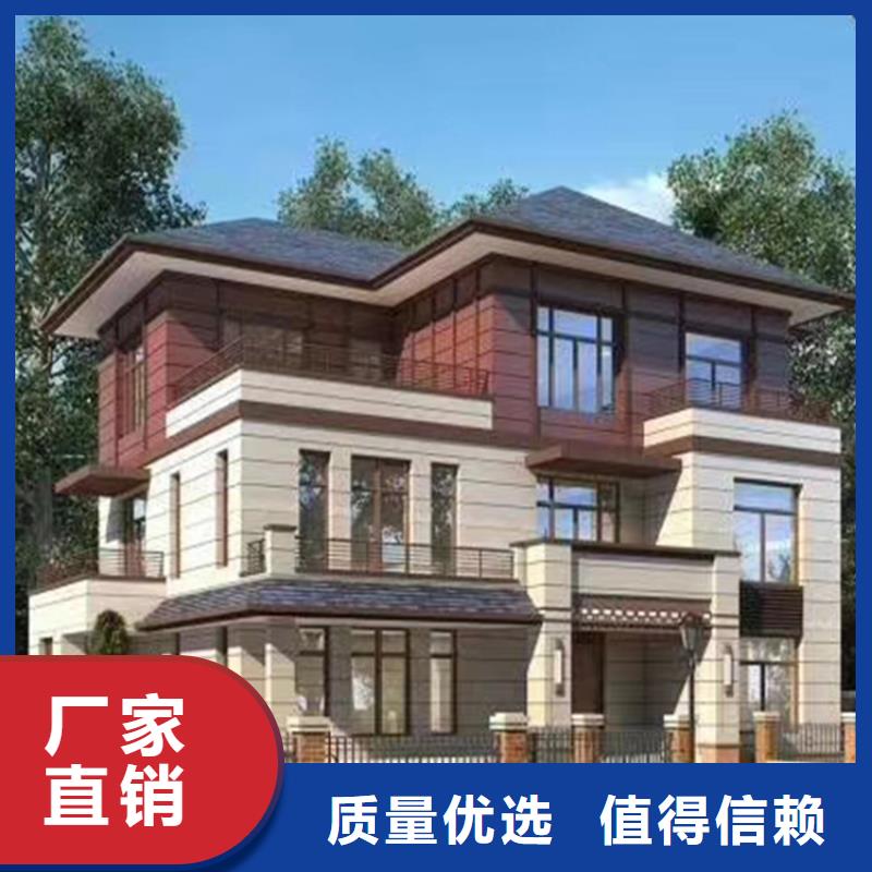 八公山区新农村自建房设计