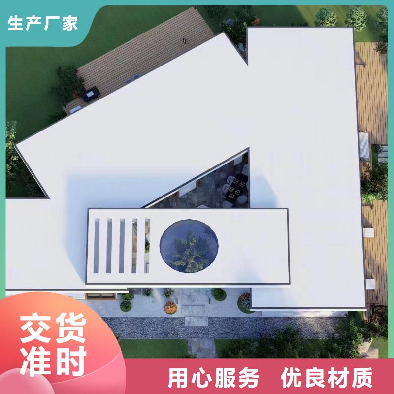 小型自建房来样定制