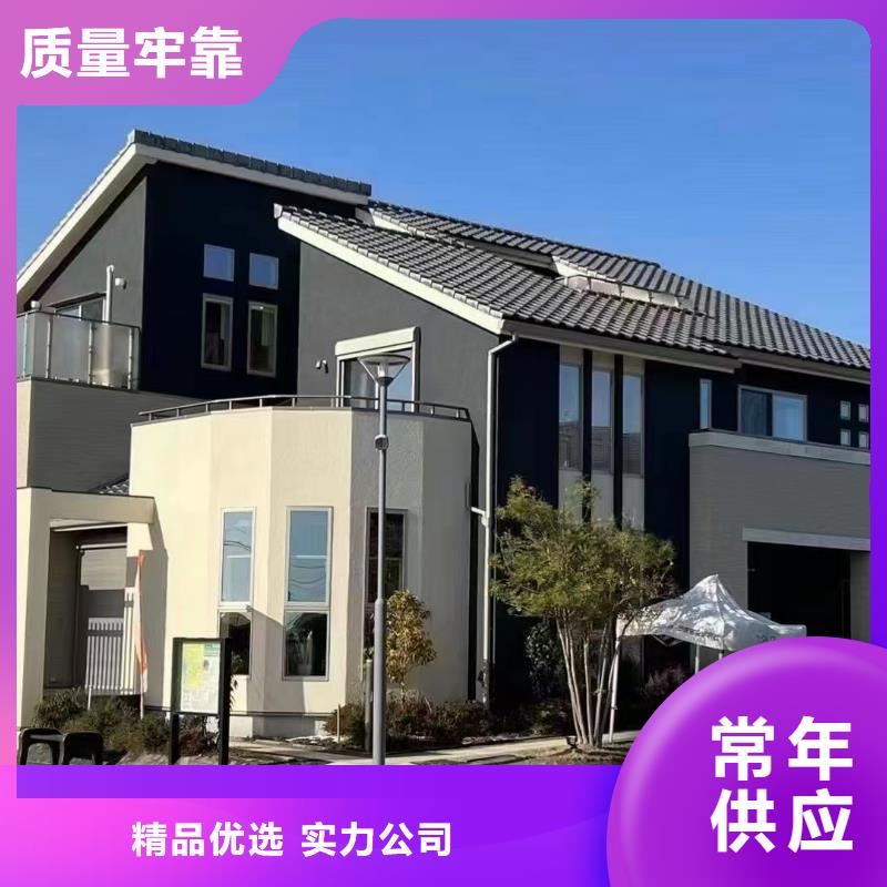 农村自建房品质与价格