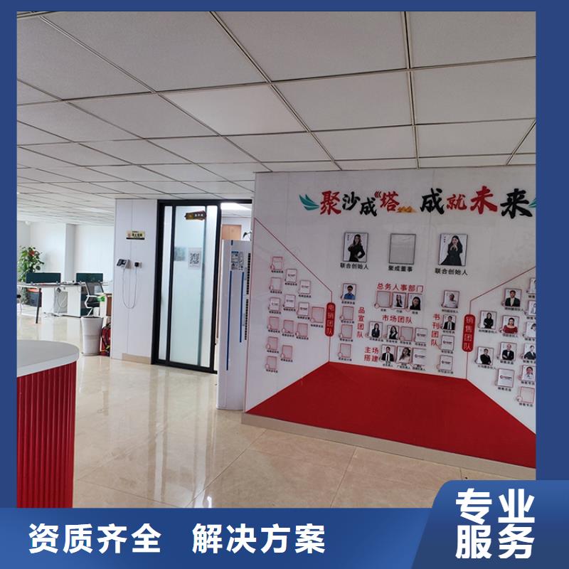 【义乌】义乌电商展会什么时间什么时候供应链展会入场时间