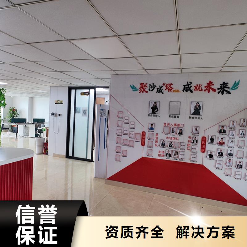 【台州】电商百货展会什么时间2025年时间表供应链展会2025时间表