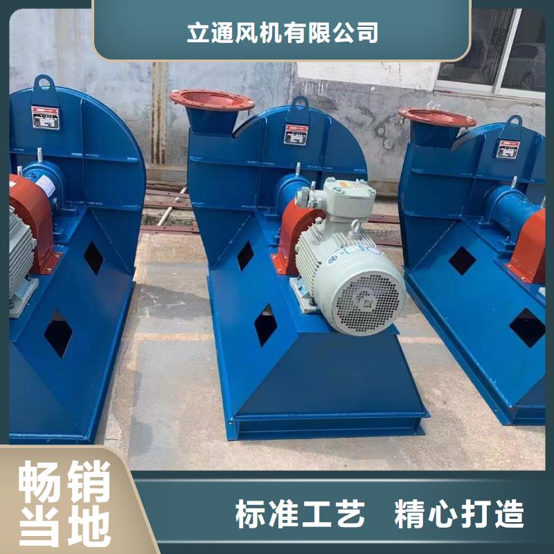 有现货的6-51离心通风机实体厂家