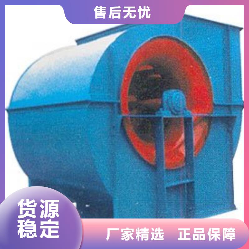 冷却风机厂家批发供应