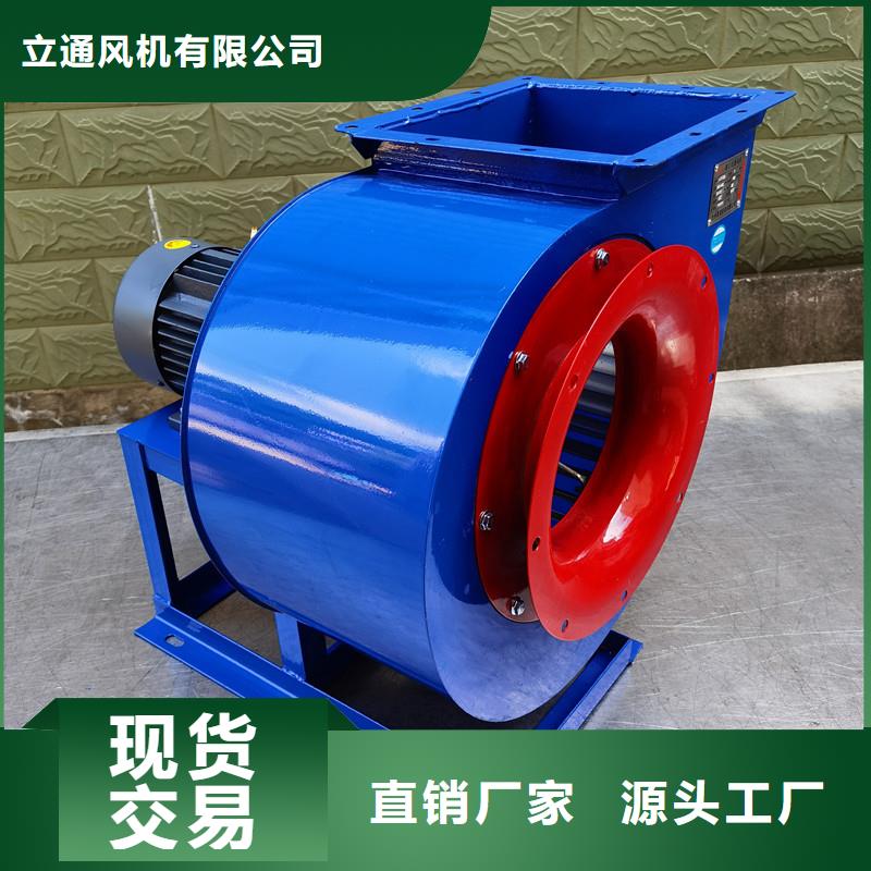 9-19NO5A优品