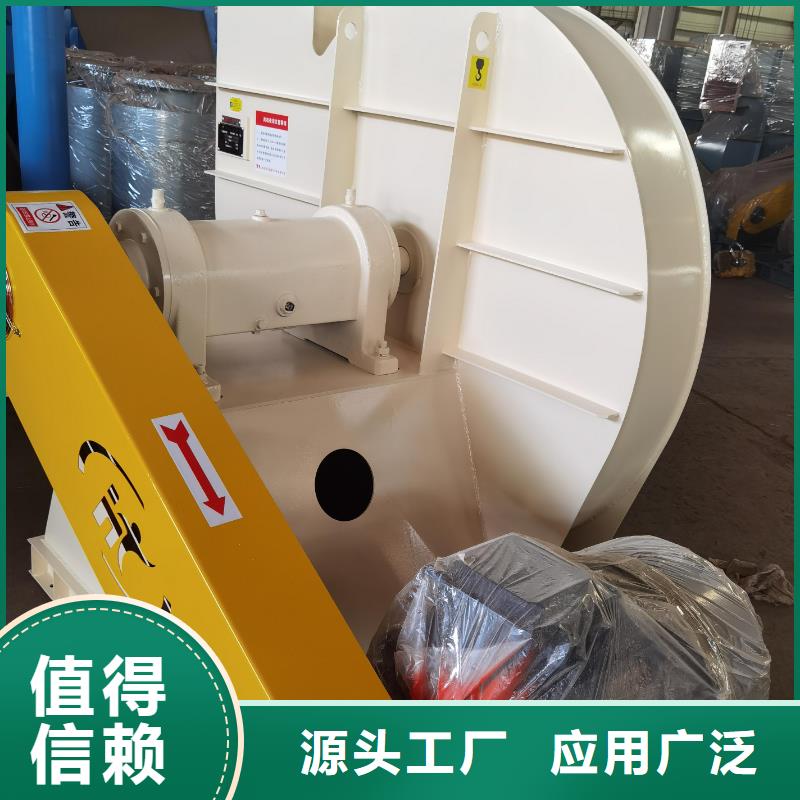 5-47离心通风机价格低交货快