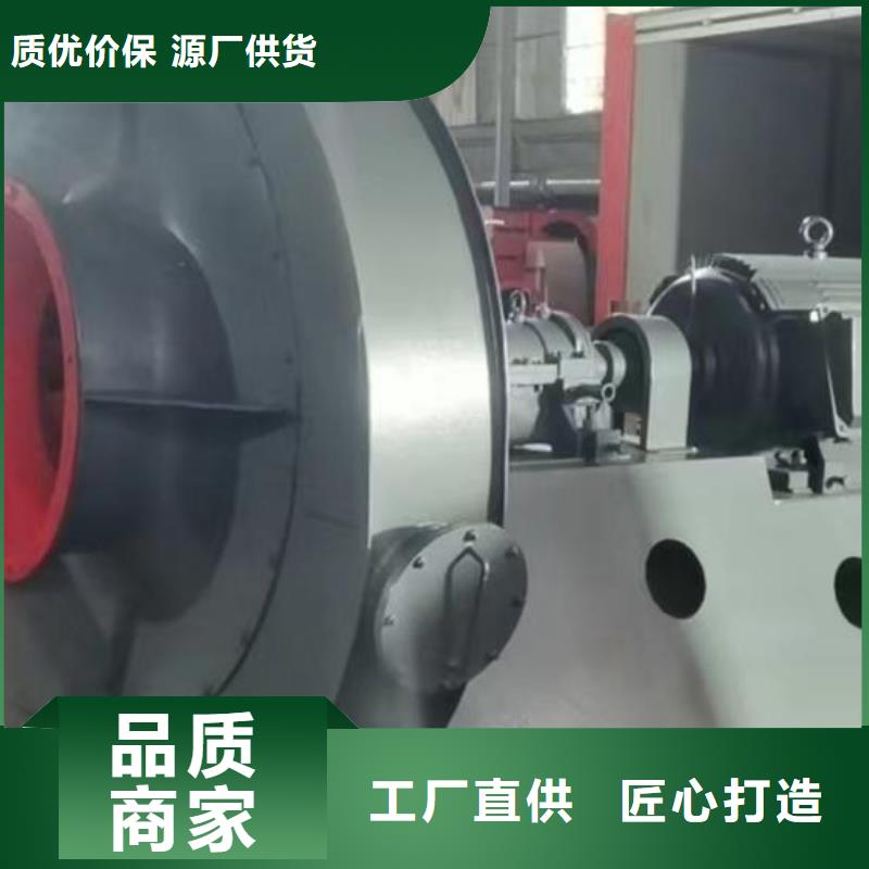 锅炉鼓风机风小怎么回事定制批发