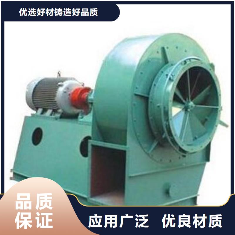 经验丰富的稀释风机批发商