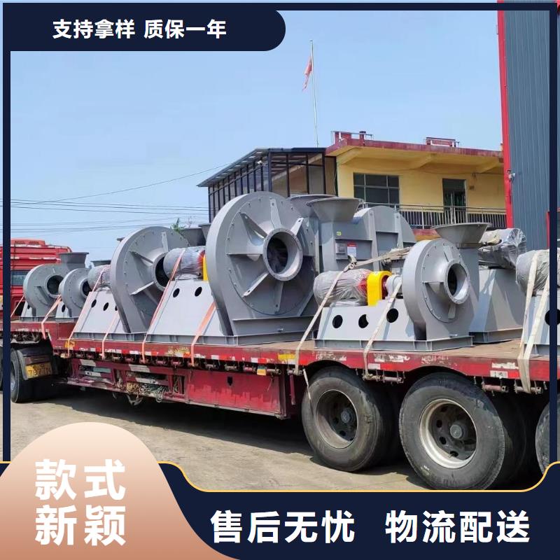 山东立通报价及时