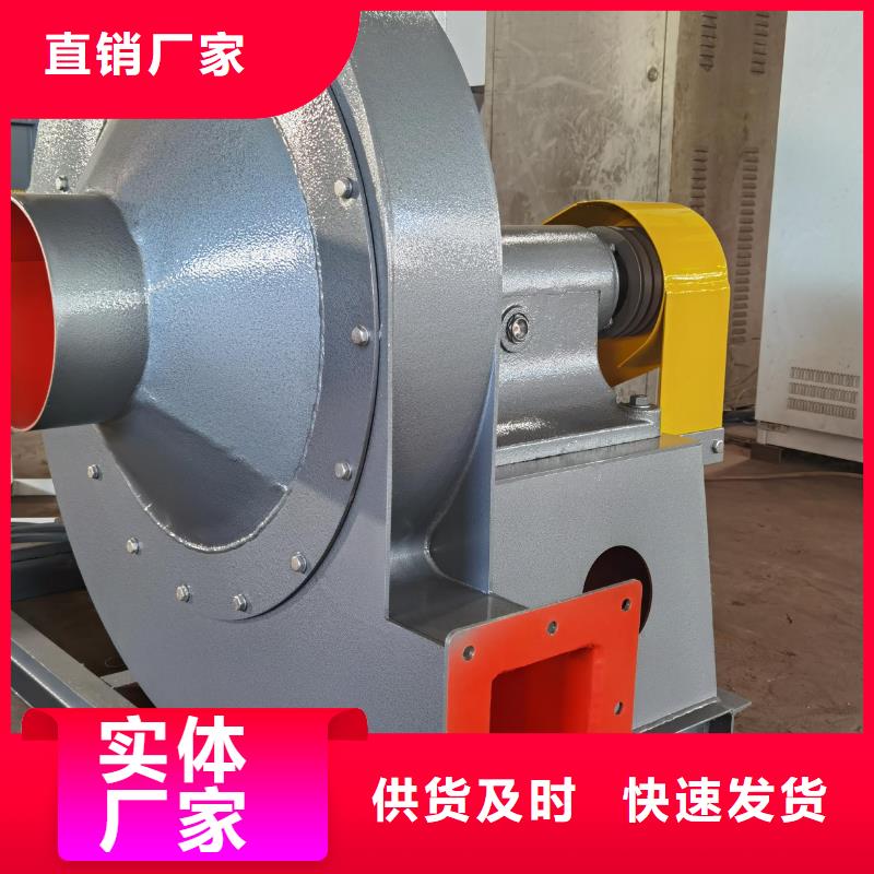 价格低的立通风机18953977205供货商