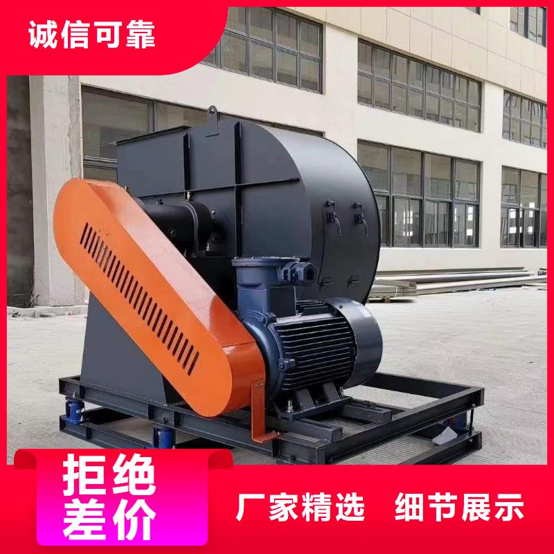 质量可靠的一次风机厂商