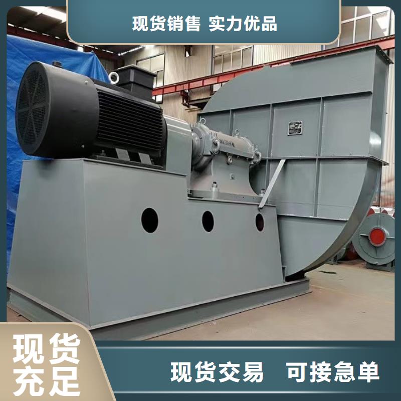 质量可靠的一次风机厂商