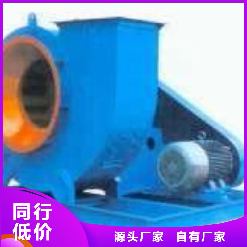 2025货到付款#稀释风机#生产厂家
