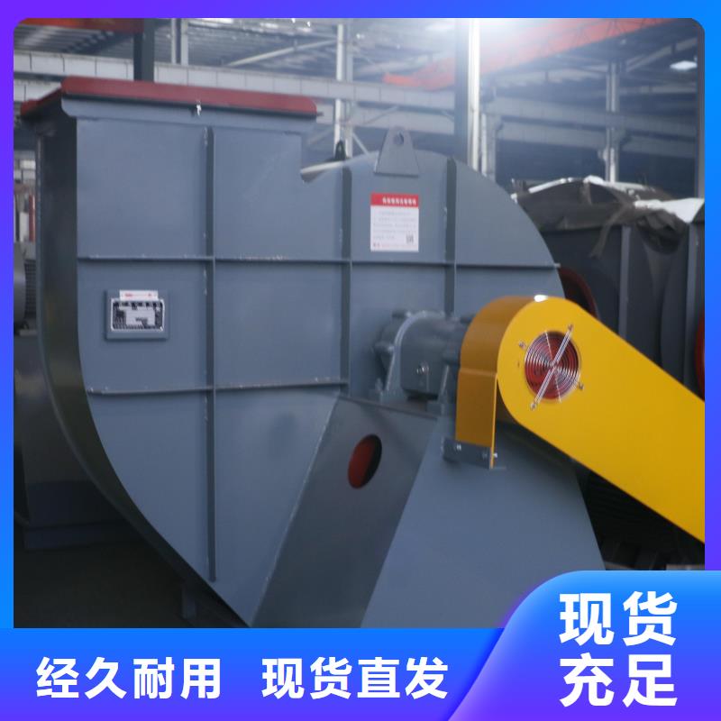 质量可靠的一次风机厂商