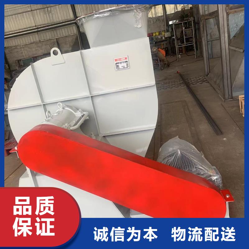 离心鼓风机厂家价格低