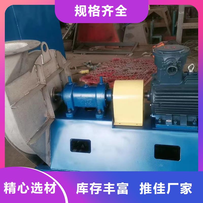 保质保量：硫化风机