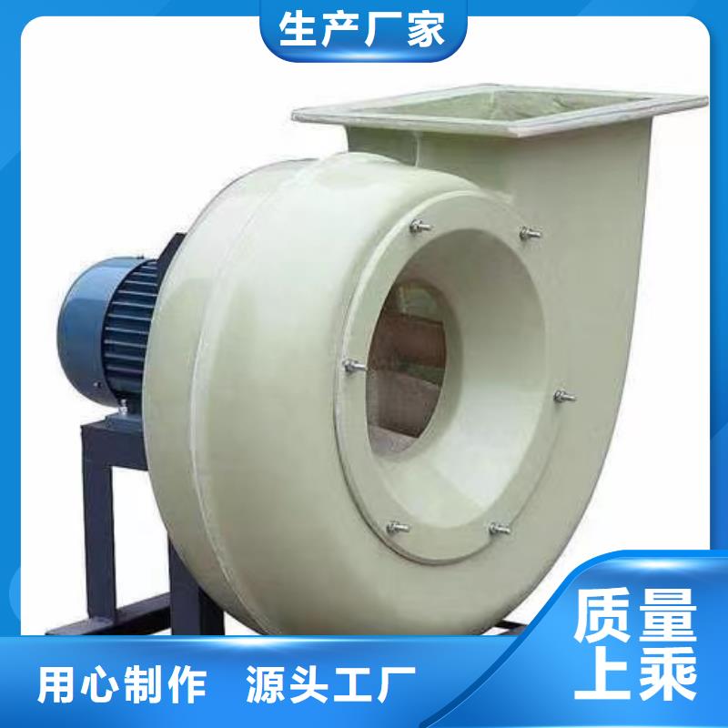 价格合理的化工行业专用风机供货商