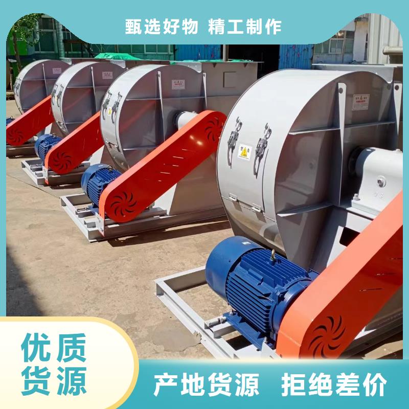卖复合肥风机的基地