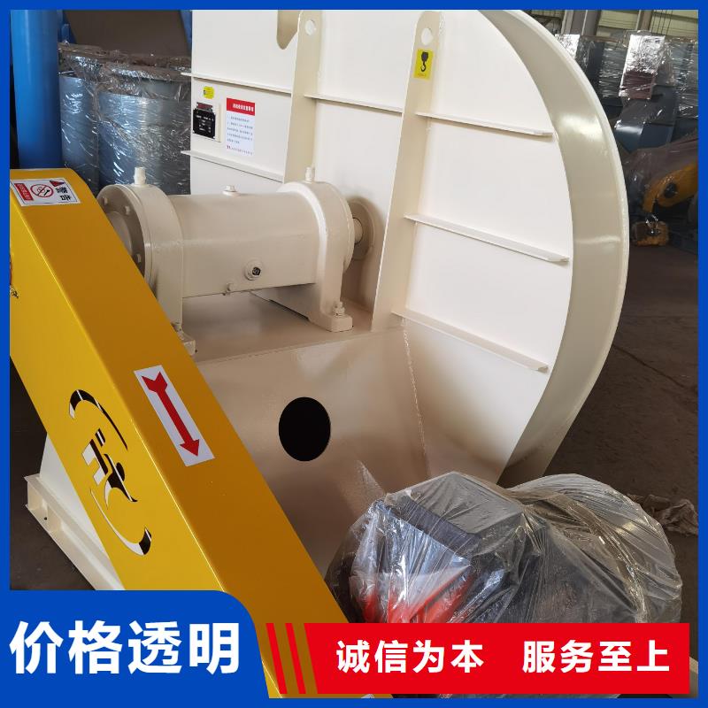 增压风机厂家直销-价格实惠