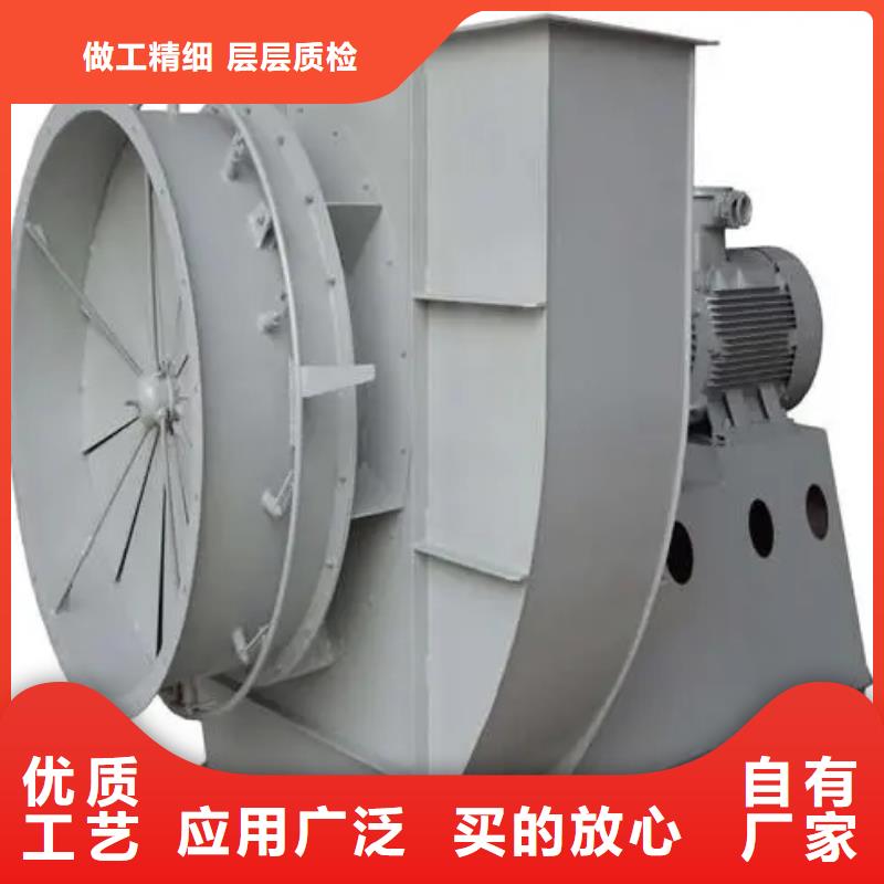 增压风机厂家直销-价格实惠