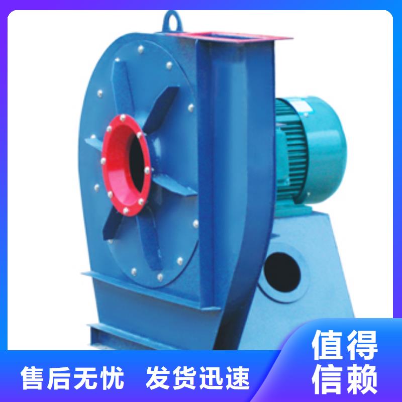 复合肥专用尾气风机_复合肥专用尾气风机生产品牌