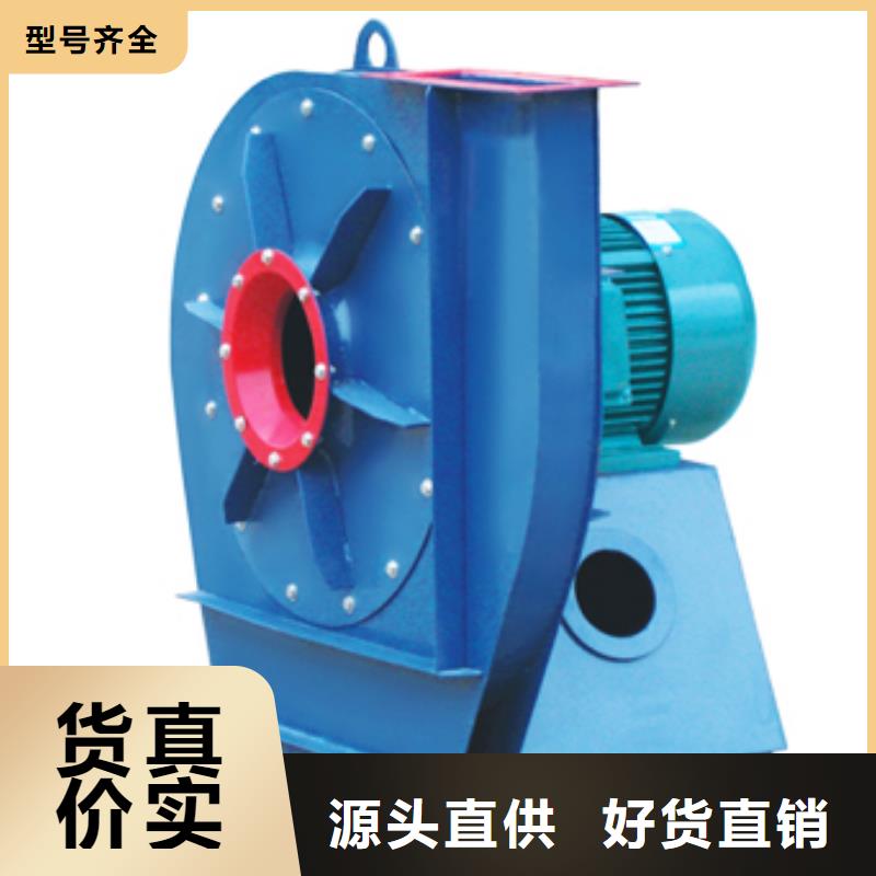 定做F9-26的厂家