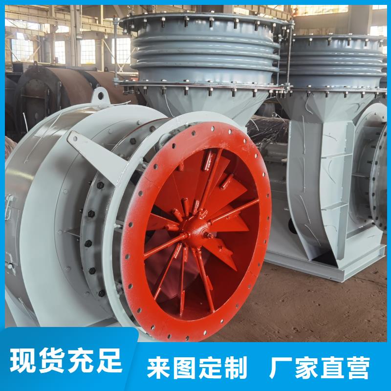 生产硫化床锅炉风机的基地